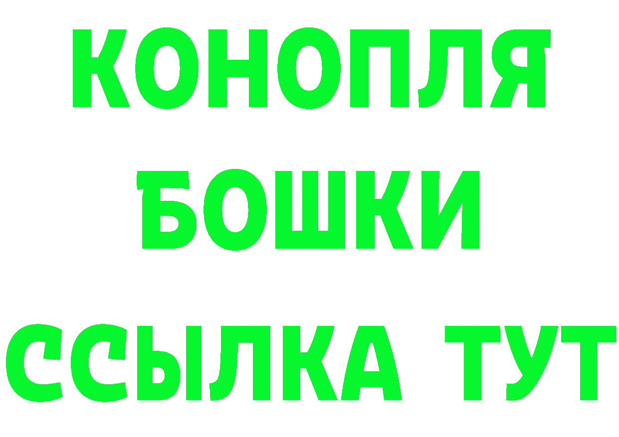 Первитин кристалл ссылки это ссылка на мегу Кремёнки